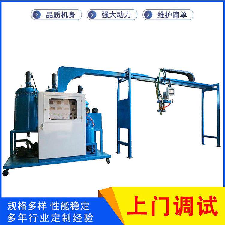 夹芯板环戊烷冰箱发泡机 消毒柜冰柜夹层太阳能环戊烷高压发泡机