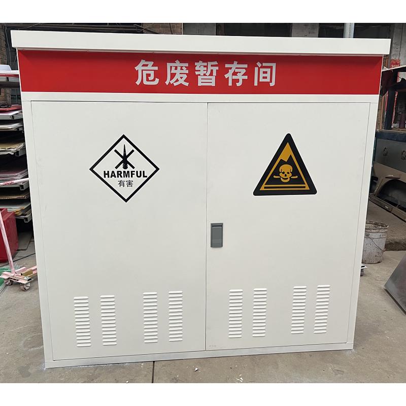 加油站专用消防沙箱器材箱计量柜危废暂存柜石油石化中海油卸油口