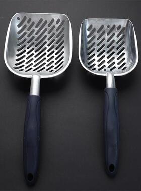 Long Handle Cat Litter Scoop Big Metal Litter Scoop With Dee