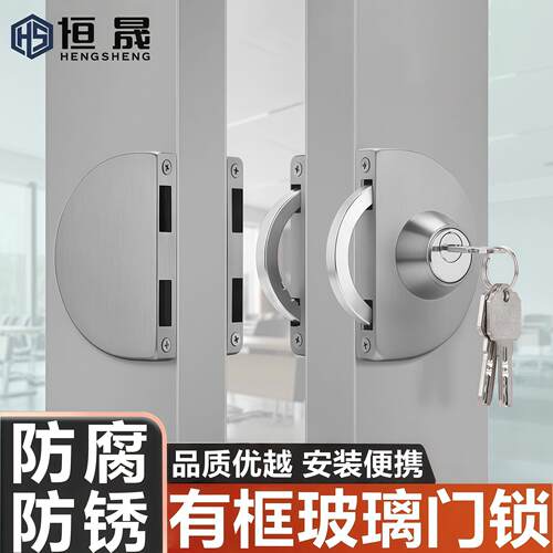 有框玻璃门锁包边锁地弹簧门锁半圆双门锁平开门锁具木门金属门