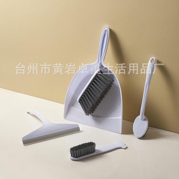 扫把套装塑料迷你簸箕清扫灰尘家用桌面扫帚键盘刷宠物粪便清洁