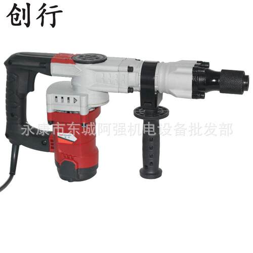 创行X-35电镐大功率1850W单用混凝土工业级专业破碎水电开槽拆墙