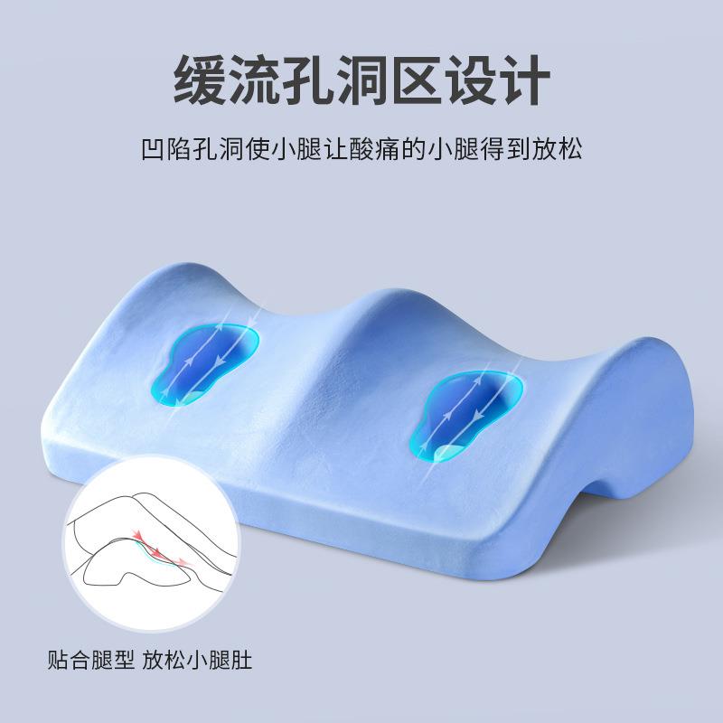 记棉慢翘腿妇回弹护理加高垫腿枕头夹腿孕床上睡觉睡腿侧部抬忆高