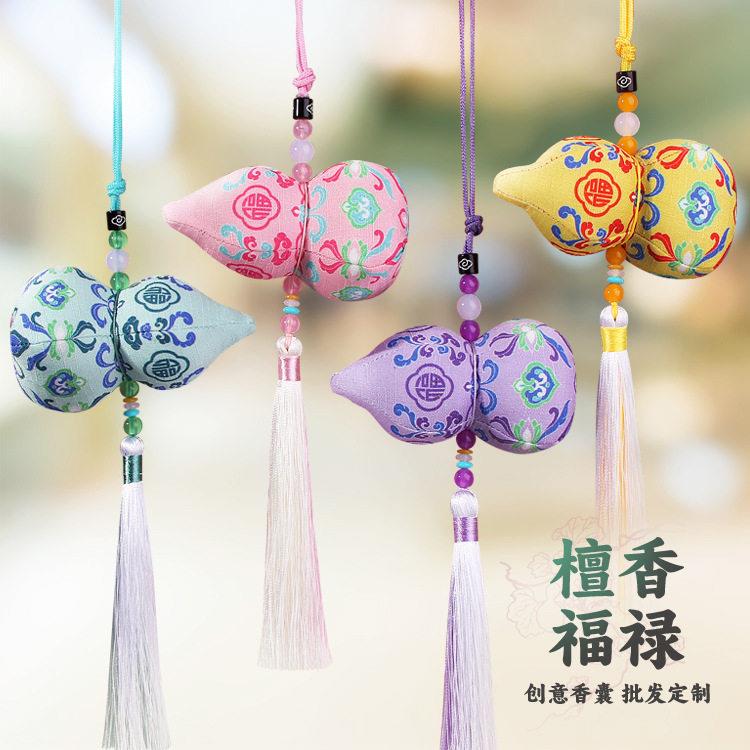 端午节香包香囊空袋袋子档古风宫廷荷包香袋挂刺绣随身汉服配饰