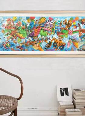简约挂墙拼图框城里来瞭一条龙24.8x65实木画框定制长条海报裱框