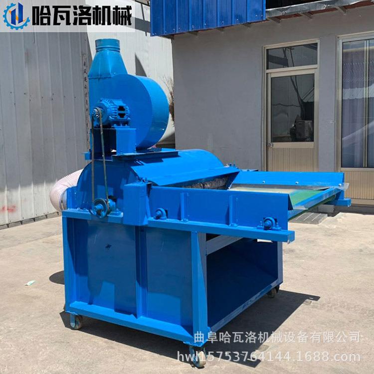 哈瓦洛机械新型除尘开松机 福建废布料开松机 棉袄芯丝绵开松机
