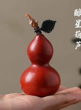 文玩葫芦龙头小手胖墩玩玩手葫芦