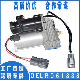 LR061888/LR015303/LR023964/LR045215LR010414/LR011837底盘