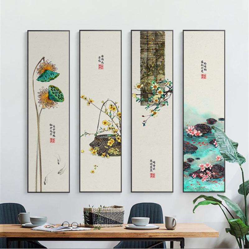 新中式装饰画客厅沙发背景墙壁挂画茶室书房轻奢山水中国风四联画