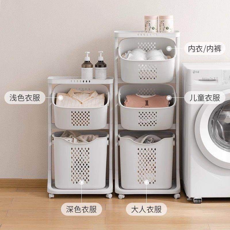 脏衣篮家直销特号浴室脏衣篓卫生BY间放衣衣服置大物架洗服篮塑厂