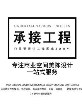 玻璃钢景观雕刻装饰柱市政建设工程公厕承重立柱案例展示美陈雕塑