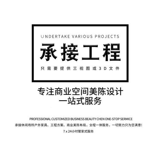 玻璃钢景观雕刻装饰柱市政建设工程公厕承重立柱案例展示美陈雕塑