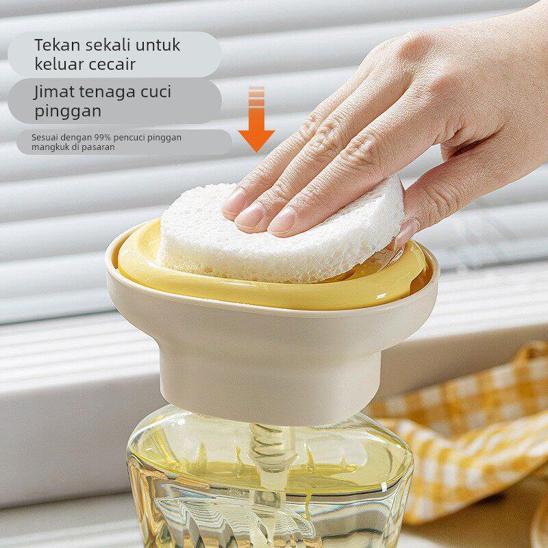 轻奢洗洁精按压器厨房用水槽洗碗液按压器百洁布碗刷液盒收纳神器