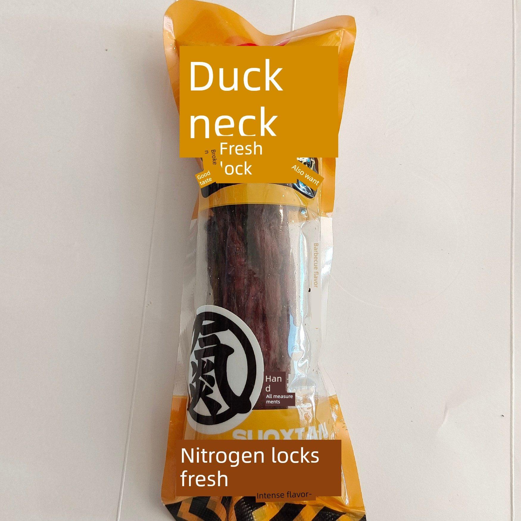 囗囗巧手撕鸭脖烧烤味香辣味鸭脖子散称追剧解馋小零食