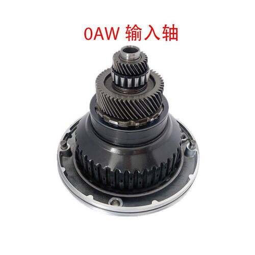 0AW输入轴适用于奥迪CVT变速箱27 48齿输入轴0AW929259H 45齿