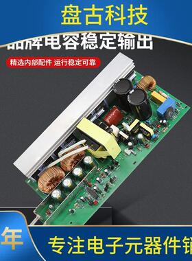 明纬MRN开关电源220转12V24V36V48伏功500W1率大000W流2000W直变