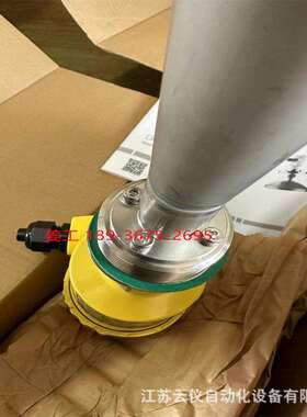 VEGAPULS68德国Vega雷达液位计26G智能高频防腐型 喇叭口