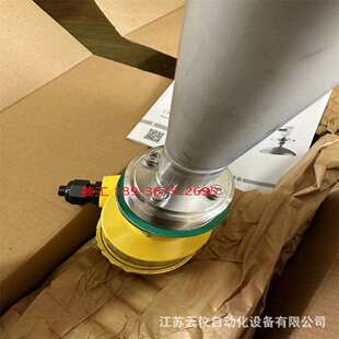 喇叭口 VEGAPULS68德国Vega雷达液位计26G智能高频防腐型