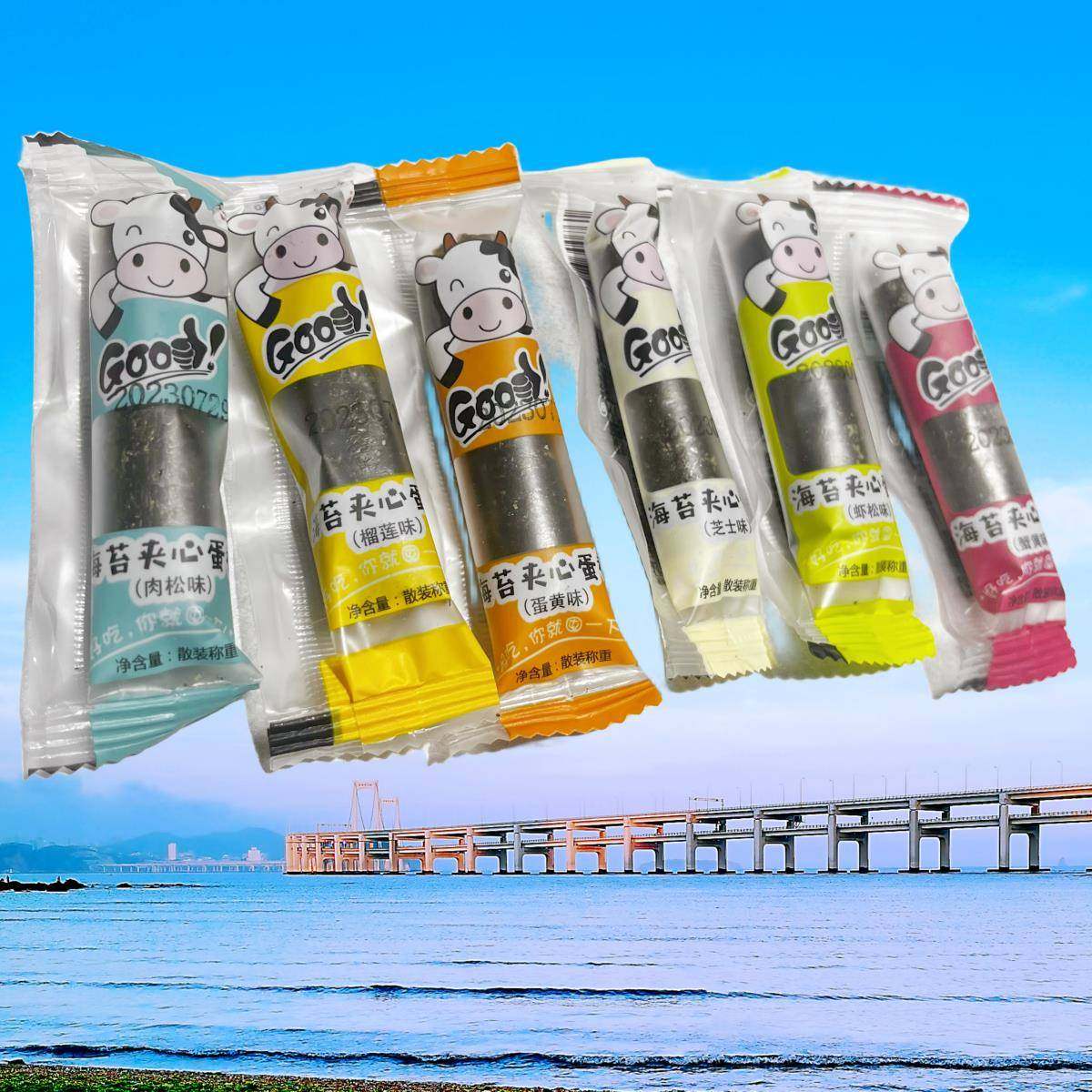 好味思嗨爆海苔夹心蛋卷蟹黄肉松蛋黄虾松芝士味即食独立即食蛋卷,零食/坚果/特产,海苔系列,淘宝优惠券,粉丝福利购,淘宝优惠卷