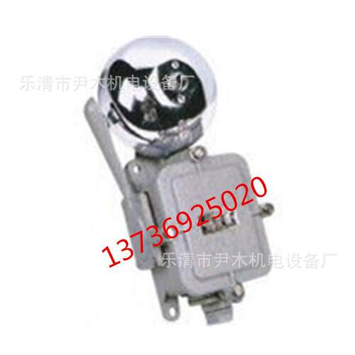 厂家供应供应 船用直流短接式电铃 YLB-24Z YLB-110Z YLB-220Z现