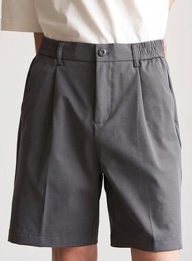 Men's straight leg non ironing trousers with a sense of