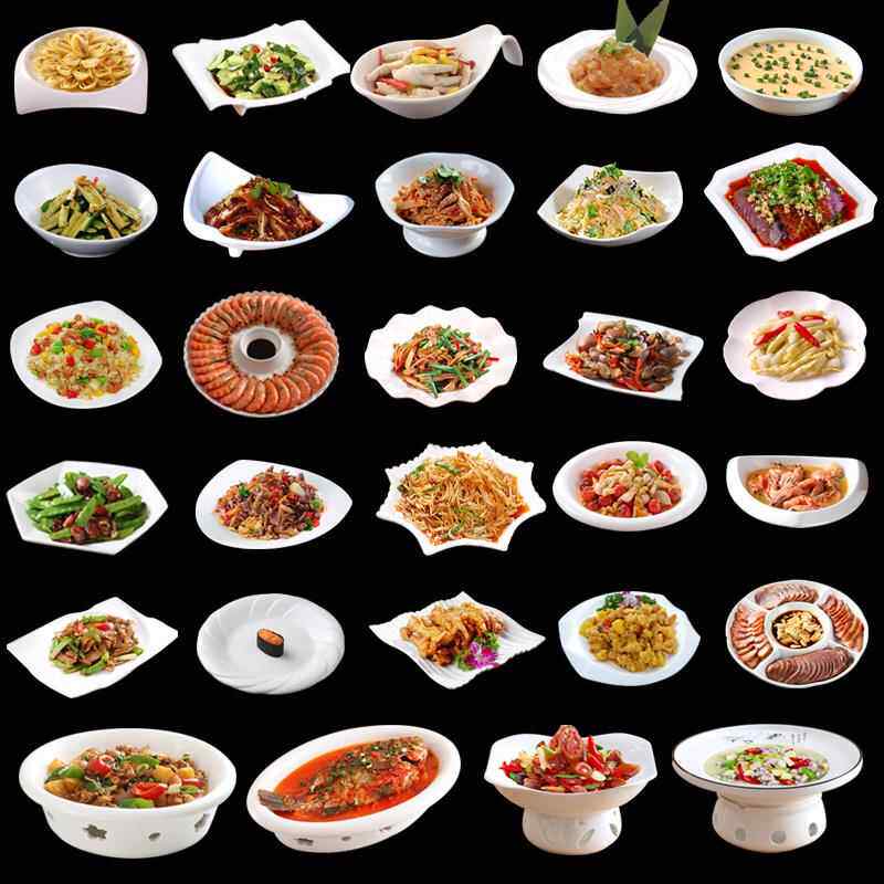 白色陶瓷饺子盘子带醋碟家用水饺盘虾盘菜盘创意个性菜碟薯条盘
