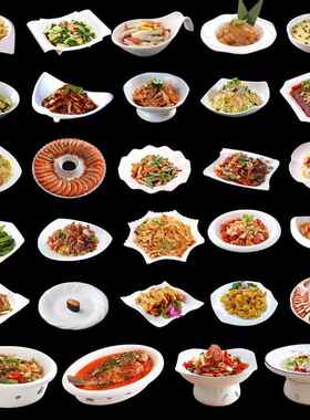 白色陶瓷饺子盘子带醋碟家用水饺盘虾盘菜盘创意个性菜碟薯条盘