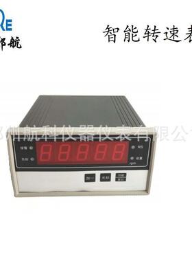 HZS-04C 智能转速表