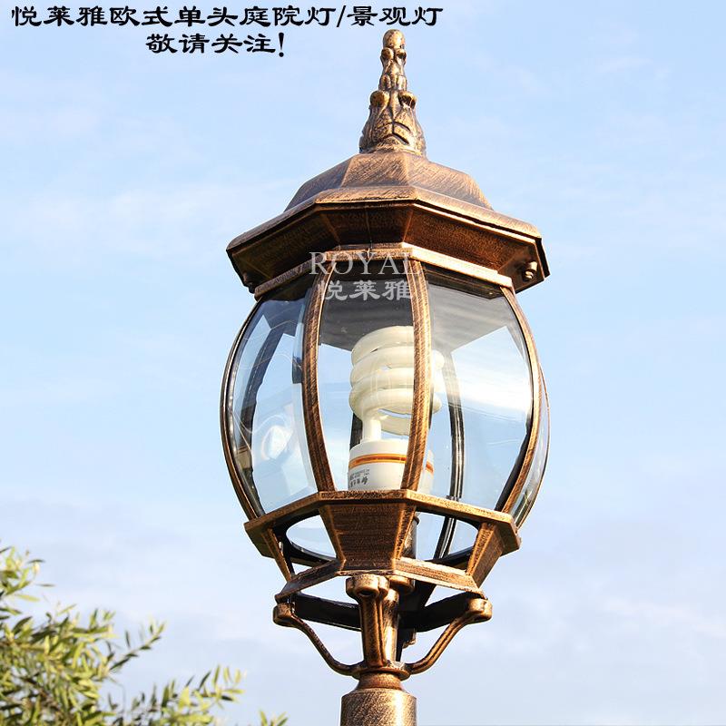 中山复古庭院灯北欧防水景观灯家用户外庭院路灯照明装饰灯头灯具