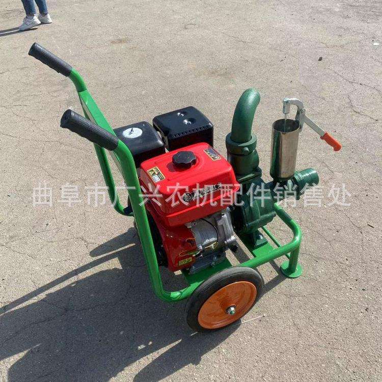 汽油3寸启扬程离心泵农田喷灌清水泵MAGA-10290电推车款抽1水动机