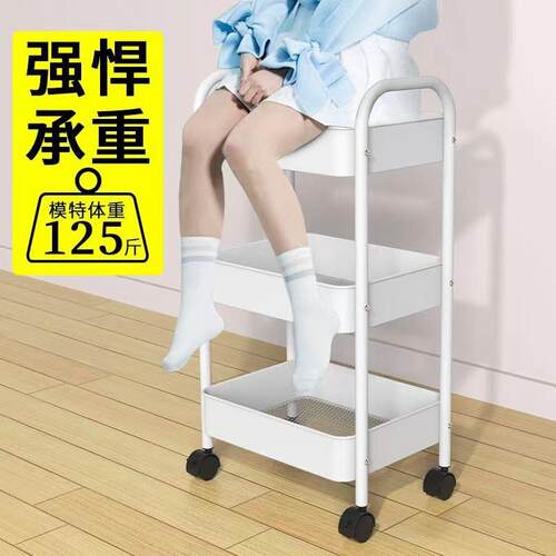 厨房置物架HIX小收推车地家用可落移多层架子多动功能放果蔬菜篮