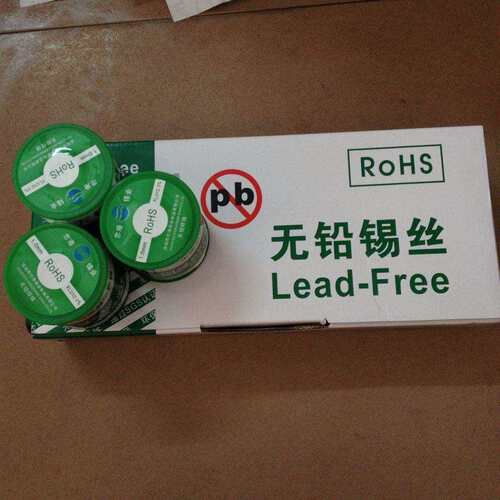 厂家直销忠港牌无铅焊锡丝 符合RoHS认证Sn-Cu0.7锡线焊丝