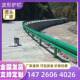 四川高速公路波形护栏双波三波镀锌喷塑板乡村道路隔离防撞钢板厂