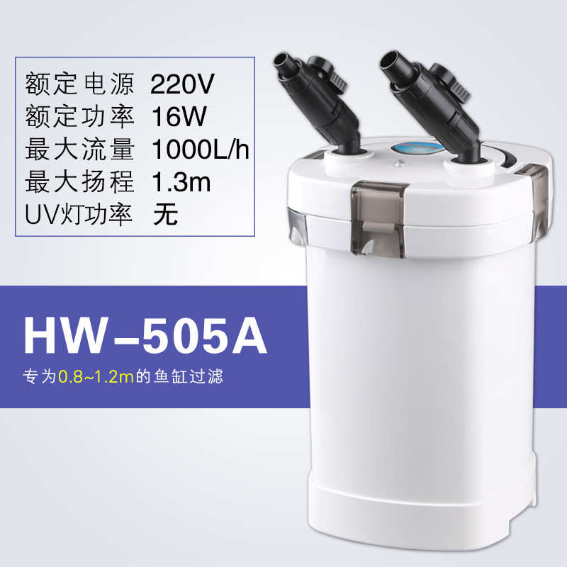 桶 水族hw用过外置302水族箱过滤鱼缸- 滤机器材过滤过滤器鱼缸