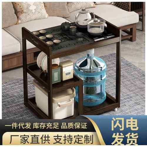 移动小茶桌家用茶台烧水壶一体实木茶车茶水柜功夫泡茶几茶具套装