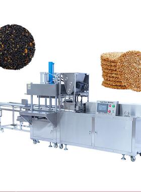 蜂蜜芝麻饼机智能化控制自动送盘 模具可定核桃芝麻成型设备