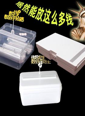 蛋糕抽钱盒子烘焙蛋糕装饰红包惊喜大号拉钱盒子抽钱款烘焙配件