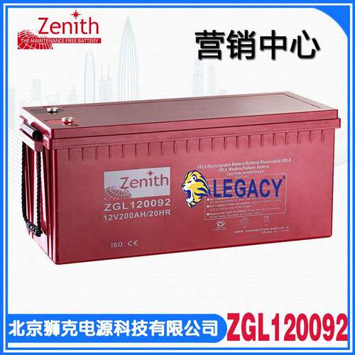 意大利蓄电池ZGL12009212V200AH12V190AH12V120AH12V100AH