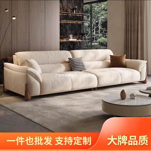 意式极简布艺沙发客厅大小豪华现代小户型直排沙发家用