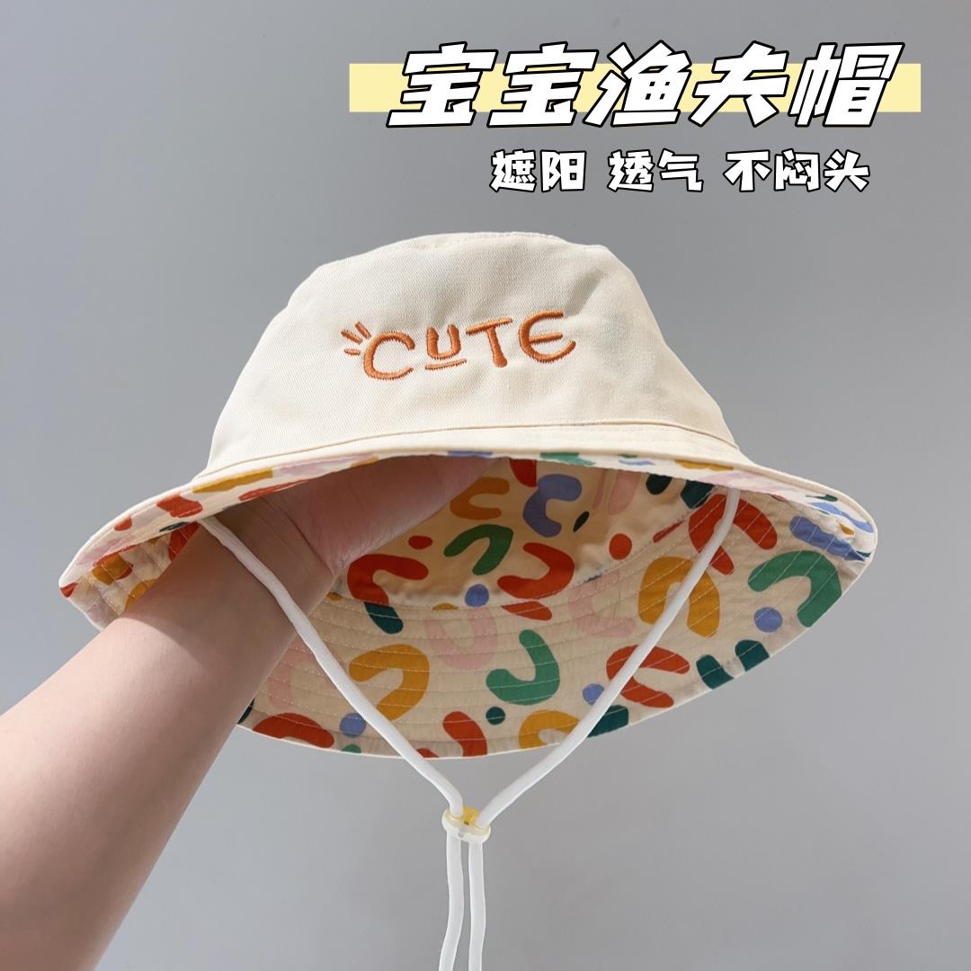 宝宝女渔夫帽开春帽子婴幼儿遮阳盆帽男童春夏季防晒帽透气不闷头