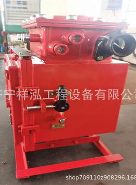 矿用隔爆型煤电钻变压器综合装置ZBZ-2.5/1140(660)Z