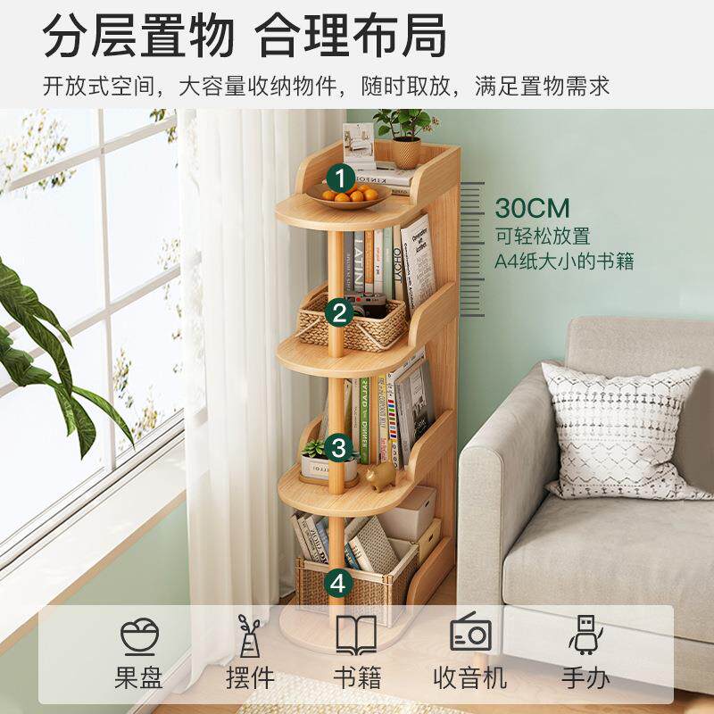 沙发边桌小茶几小桌子置物架沙发边几沙发边柜侧边柜客厅桌子小型