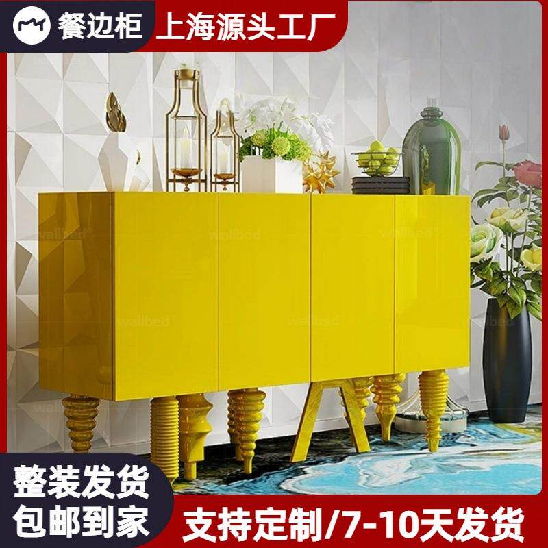 黄色钢琴烤漆餐边柜创意个性茶水柜现代简约酒柜储物柜整装厨储