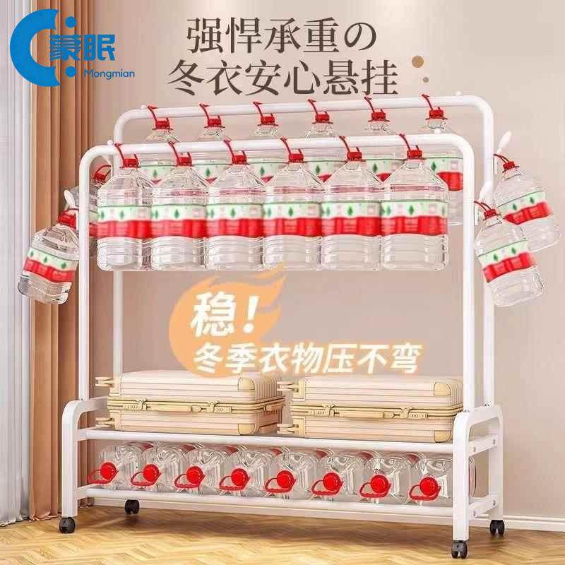 简易晾衣架落地立式挂衣架宿舍卧室内衣帽架学生折叠家用晒衣服杆,收纳整理,木质衣架,淘宝优惠券,粉丝福利购,淘宝优惠卷