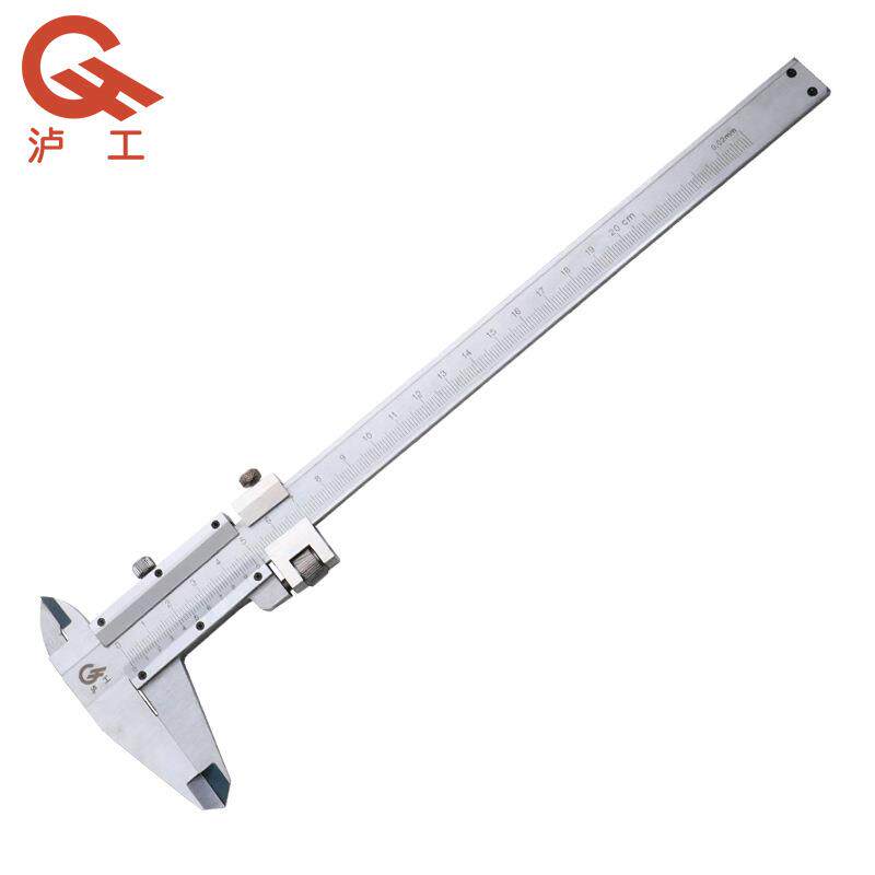 泸工游标卡尺0-150mm 0-200mm 0-300mm卡尺高精度不锈钢迷你卡尺