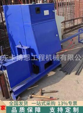 锚索静载试验台 MSJ-100型锚杆静载试验台多用途静载拉伸试验台