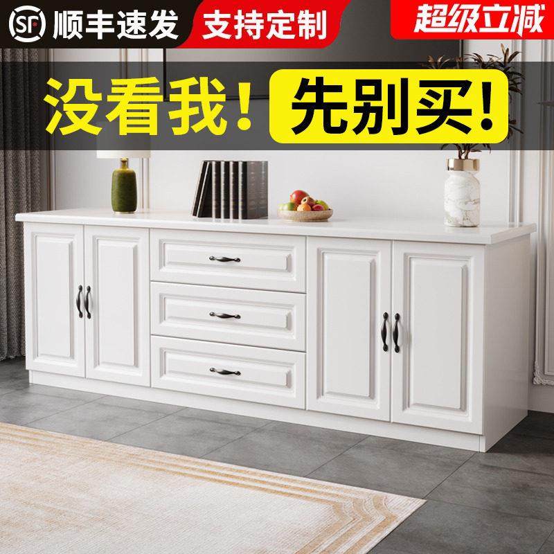 实木电视柜客厅家用卧室柜子简约小户型收纳柜地柜储物柜电视机柜