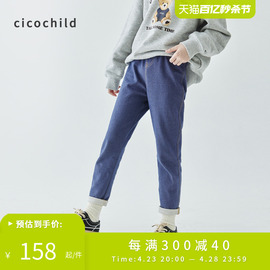 cicochild24春秋仿牛仔，针织弹力打底裤，儿童简约薄款外穿长裤