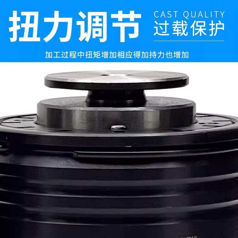 UMLO GT12 GT24 TC820电动攻丝机钻机床攻丝夹头国标日标丝锥夹套