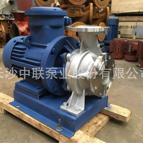 中联泵业直销ISW125-160精矿喷嘴用管道泵熔炼水冷管道离心泵型号